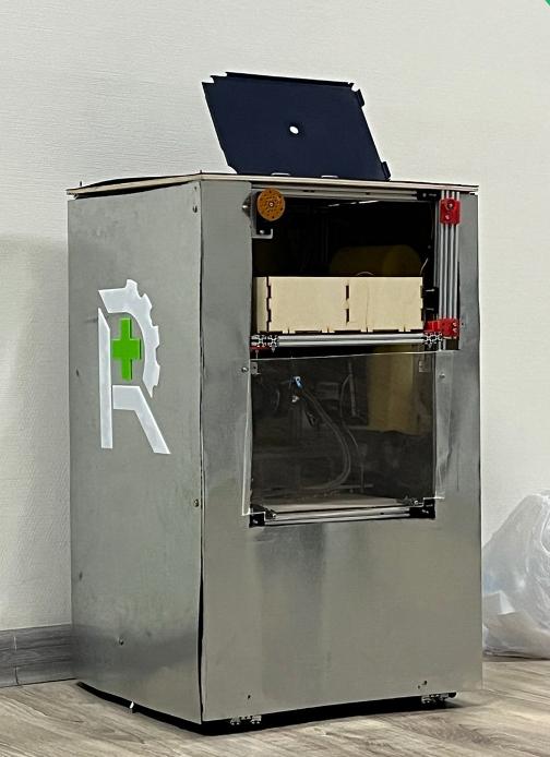 RoboCare Prototype